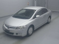 2008 Honda Civic Hybrid
