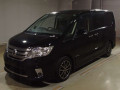 2013 Nissan Serena