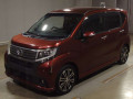 2015 Daihatsu Move Custom