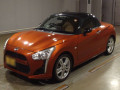 2014 Daihatsu Copen