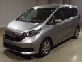 2020 Honda Freed Plus Hybrid