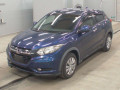 2014 Honda VEZEL