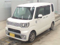 2015 Daihatsu Wake