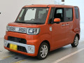 2015 Daihatsu Wake