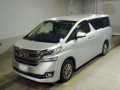 2017 Toyota Vellfire Hybrid