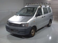2004 Toyota Townace Van