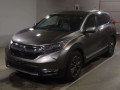 2020 Honda CR-V Hybrid