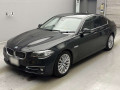 2015 BMW 5 Series