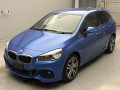 2016 BMW 2 Series