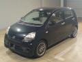 2014 Daihatsu Mira e:S