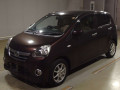 2013 Daihatsu Mira e:S