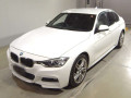 2014 BMW 3 Series