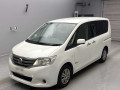 2013 Nissan Serena