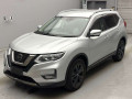 2020 Nissan X-Trail