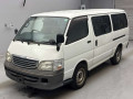 2004 Toyota Hiace Wagon