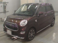 2015 Daihatsu Cast