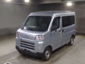 2022 Daihatsu Hijet Cargo