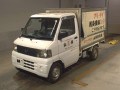 2001 Mitsubishi Minicab Truck