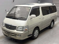 1999 Toyota Hiace Wagon