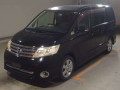 2008 Nissan Serena