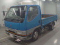 1997 Mitsubishi Fuso Canter