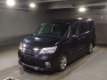 2013 Nissan Serena