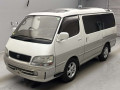 1999 Toyota Hiace Wagon