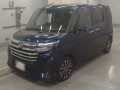 2022 Daihatsu Thor