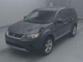 2005 Mitsubishi Outlander