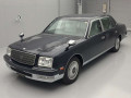 2011 Toyota Century