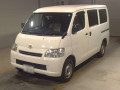 2017 Toyota Townace Van