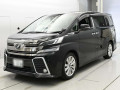 2016 Toyota Vellfire
