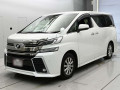 2015 Toyota Vellfire