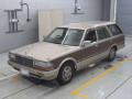 1996 Nissan Gloria Wagon