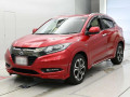 2017 Honda VEZEL