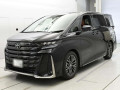 2025 Toyota Vellfire