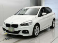 2017 BMW 2 Series