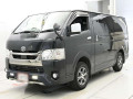 2021 Toyota Hiace Van