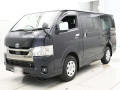 2023 Toyota Hiace Van