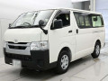 2025 Toyota Hiace Van