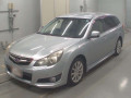 2012 Subaru Legacy Touring Wagon