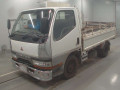 1997 Mitsubishi Fuso Canter