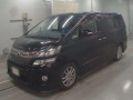 2014 Toyota Vellfire