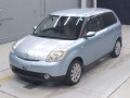 2005 Mazda Verisa
