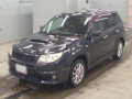 2008 Subaru Forester