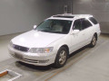 1999 Toyota Mark II Qualis