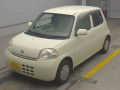 2006 Daihatsu Esse