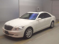 2006 Mercedes Benz S-Class