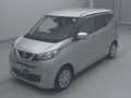 2019 Nissan DAYZ