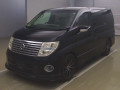 2007 Nissan Elgrand